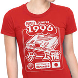 64 (1996) - Women's Apparel