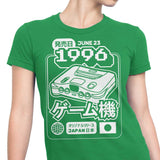 64 (1996) - Women's Apparel