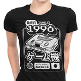 64 (1996) - Women's Apparel