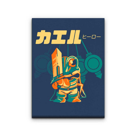 A Glimpse of the Past - Canvas Print