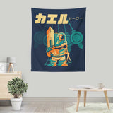 A Glimpse of the Past - Wall Tapestry