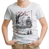 A Link to the Sumi-e - Youth Apparel