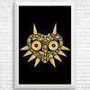 A Terrible Fate - Posters & Prints