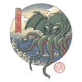 Ancient Ukiyo-e - Coasters