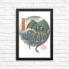 Ancient Ukiyo-e - Posters & Prints