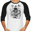 Ansatsuken Copia - 3/4 Sleeve Raglan T-Shirt