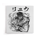 Ansatsuken Copia - Canvas Print