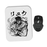 Ansatsuken Copia - Mousepad