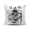 Ansatsuken Copia - Throw Pillow