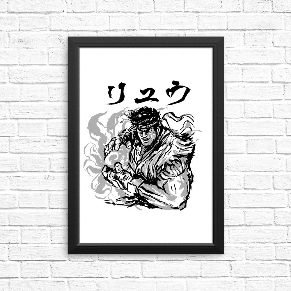 Ansatsuken Copia - Posters & Prints
