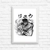 Ansatsuken Copia - Posters & Prints