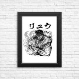 Ansatsuken Copia - Posters & Prints