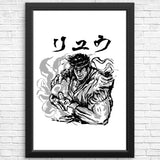 Ansatsuken Copia - Posters & Prints