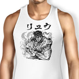 Ansatsuken Copia - Tank Top