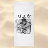Ansatsuken Copia - Towel