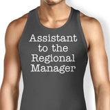 Assistant to the Regional Manager - Tank Top