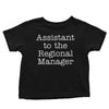 Assistant to the Regional Manager - Youth Apparel