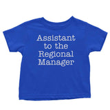 Assistant to the Regional Manager - Youth Apparel