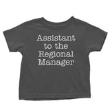 Assistant to the Regional Manager - Youth Apparel
