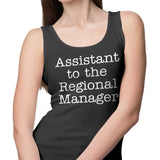 Assistant to the Regional Manager - Tank Top