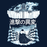 Attack of the Walkers - Coasters