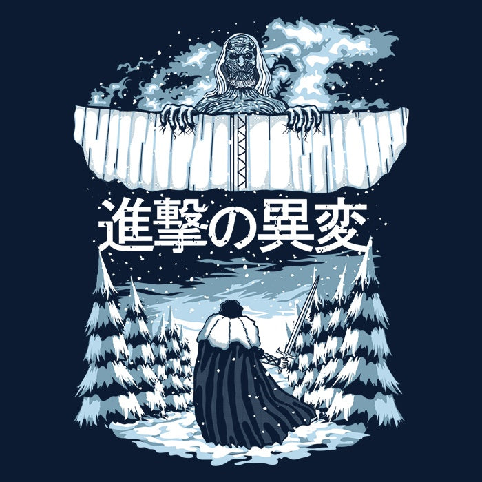 Attack of the Walkers - Wall Tapestry