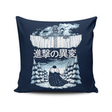 Attack of the Walkers - Throw Pillow