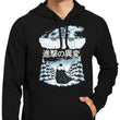 Attack of the Walkers - Hoodie