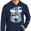 Attack of the Walkers - Hoodie