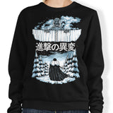 Attack of the Walkers - Sweatshirt