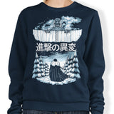 Attack of the Walkers - Sweatshirt