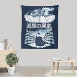 Attack of the Walkers - Wall Tapestry