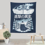 Attack of the Walkers - Wall Tapestry