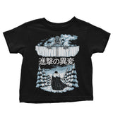 Attack of the Walkers - Youth Apparel