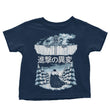 Attack of the Walkers - Youth Apparel