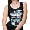 Attack of the Walkers - Tank Top