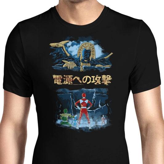 Attack on Goldar - Men's Apparel