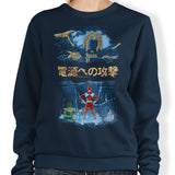 Attack on Goldar - Sweatshirt