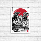 50% Off Imperfect Posters