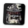 Attack on London - Coasters