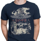 Attack on London - Men's Apparel