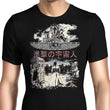 Attack on London - Men's Apparel