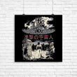 Attack on London - Poster
