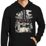 Attack on London - Hoodie