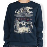 Attack on London - Sweatshirt