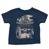 Attack on London - Youth Apparel