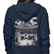 Attack on London - Hoodie