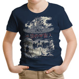 Attack on London - Youth Apparel