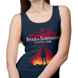Attack on Taskmaster - Tank Top