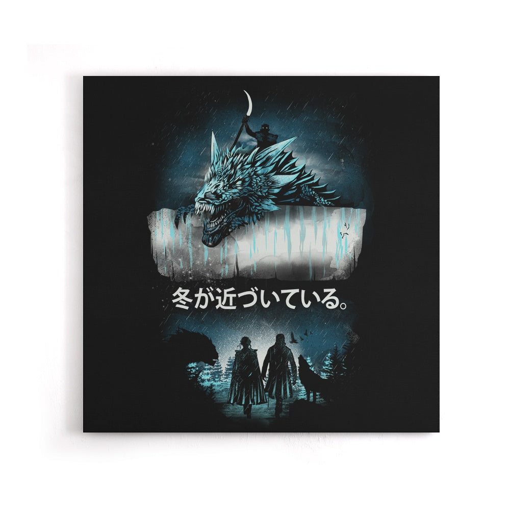 Attack on the Wall - Canvas Print